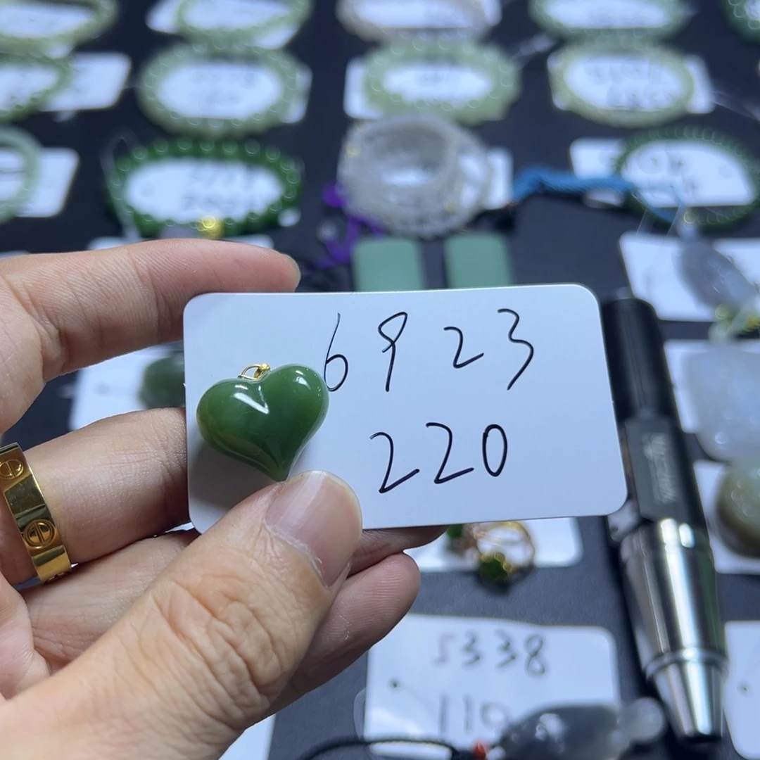 和田玉未镶嵌吊坠(不含链)6923