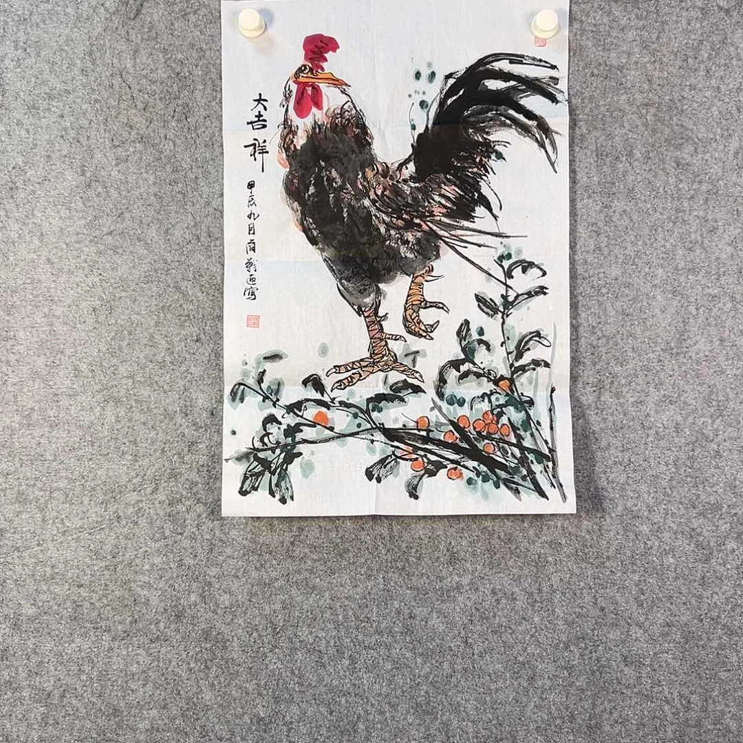 国画625 花鸟在树丛的顶端鸣叫叫声响