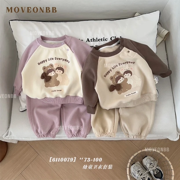 北春秋卫衣卫裤儿童套装61