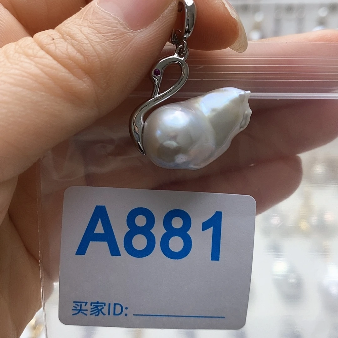 未镶嵌颈饰淡水珍珠