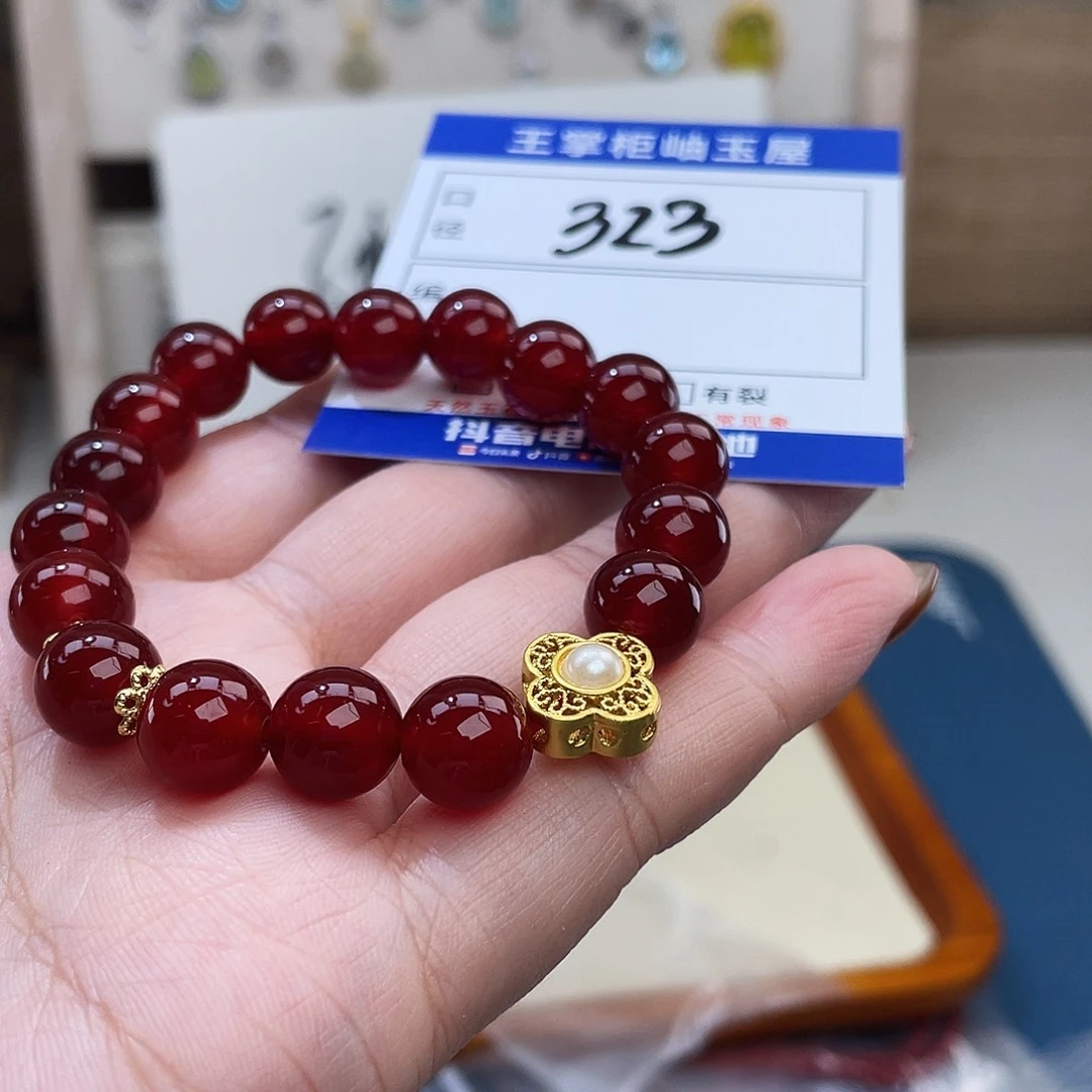 玛瑙/玉髓未镶嵌手链