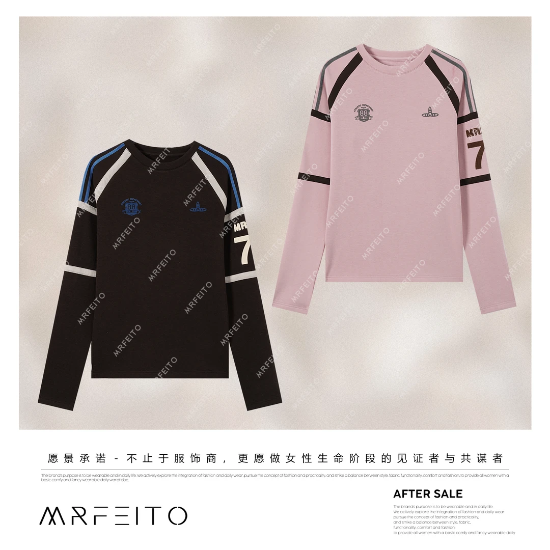 MRFEITO【三叶草盾牌T】轻氧羊毛美式线条速暖打底H2WY02D35825