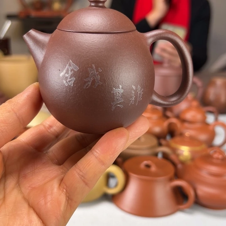 底槽青茶壶可*过年福利生日礼物