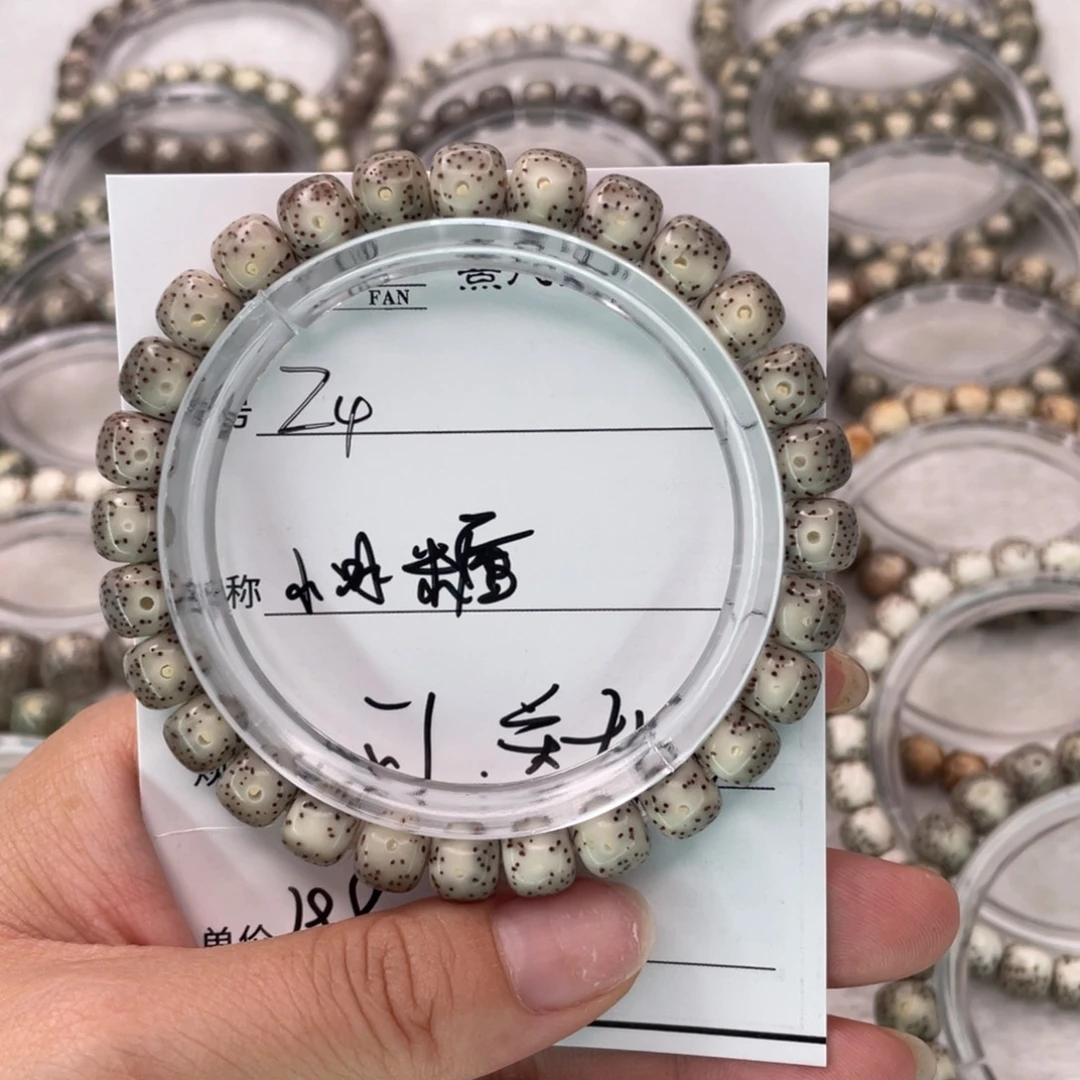 星月菩提手串4小冰糖