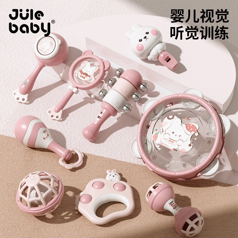 宝宝手拍鼓儿童玩具手摇铃益智婴幼儿小月龄0到1岁3一6个月以上二