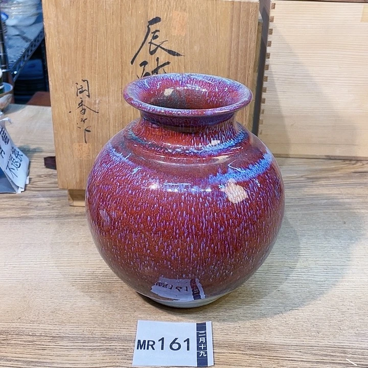 小马哥瓷器甄选套装