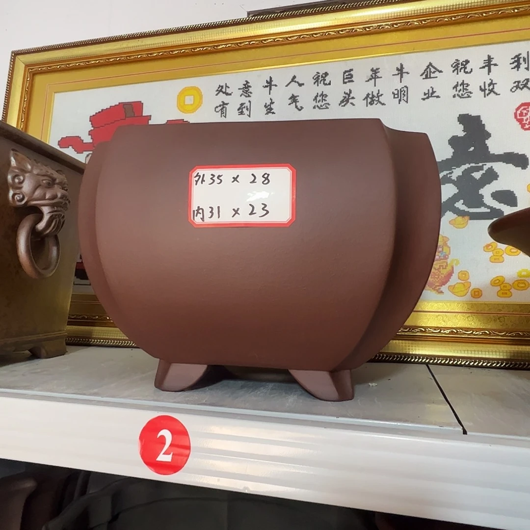 紫砂其他紫砂花盆