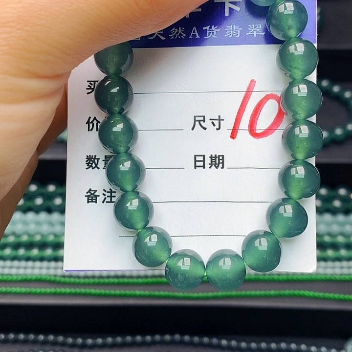 翡翠未镶嵌手链翡翠