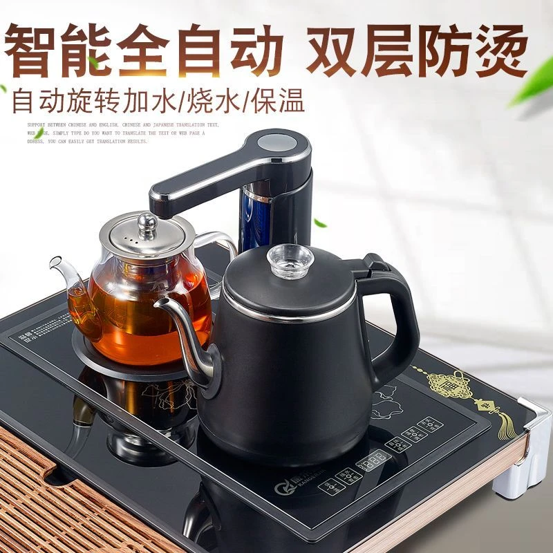 桶装水饮水机抽水器家用自动吸压水加热茶具矿泉纯净水电动抽水泵