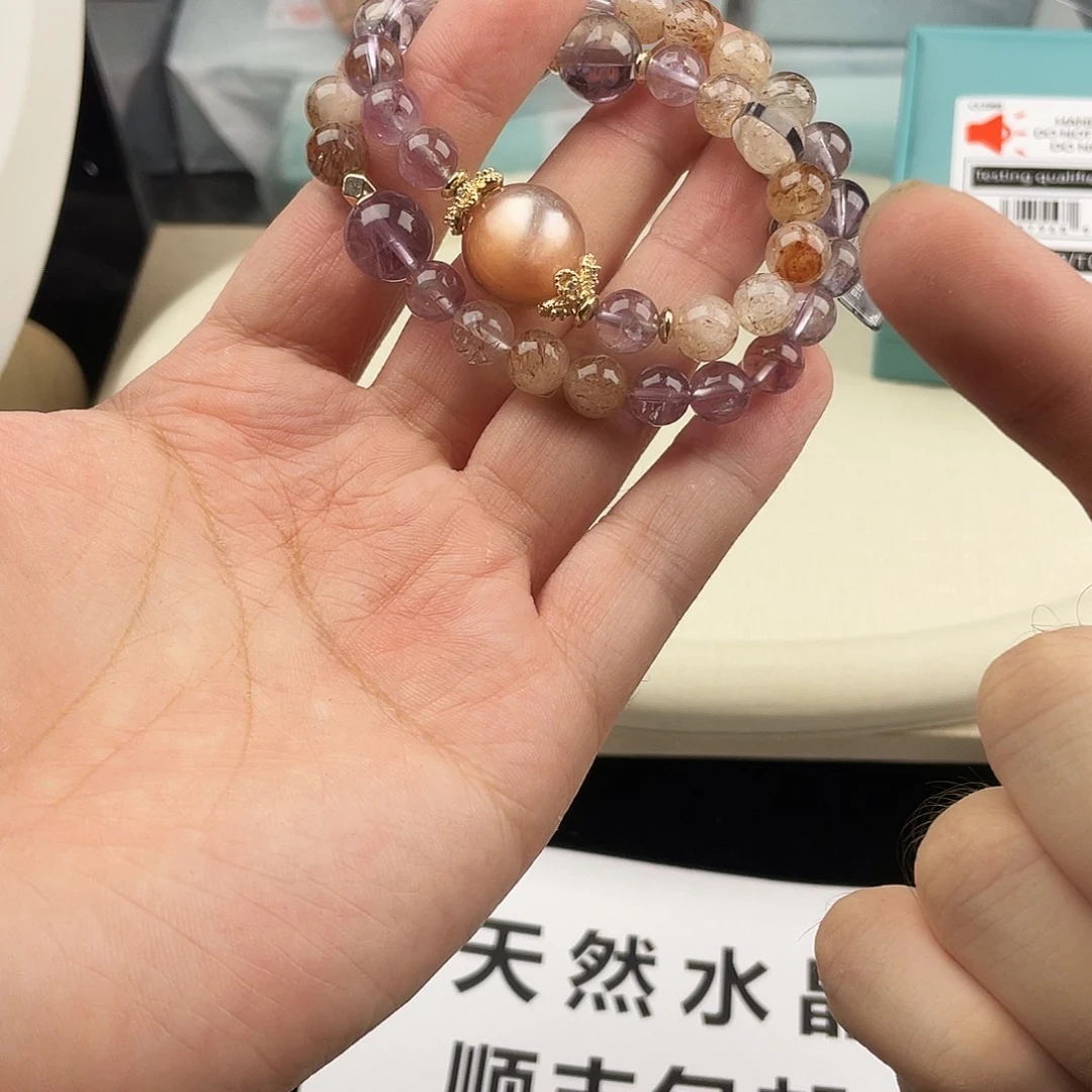 银S925镶嵌手串水晶
