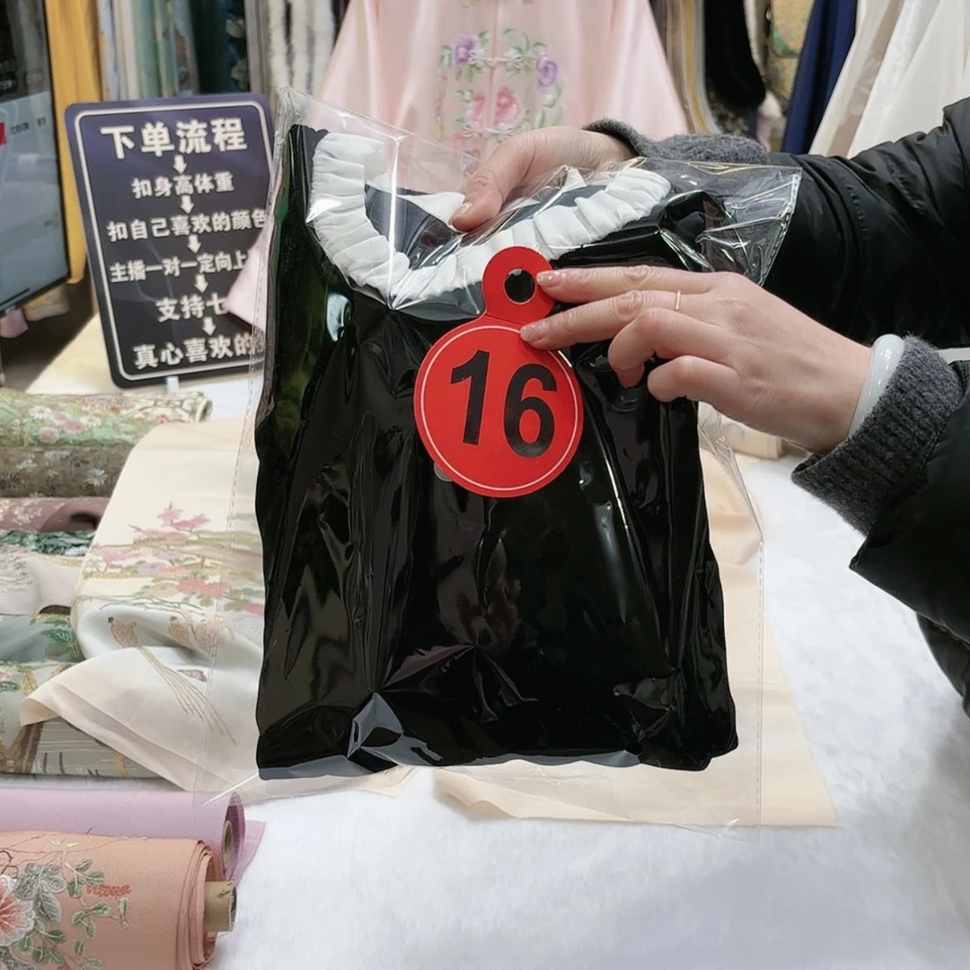 【闪购商品】摘****袋苏绣非遗文化艺术