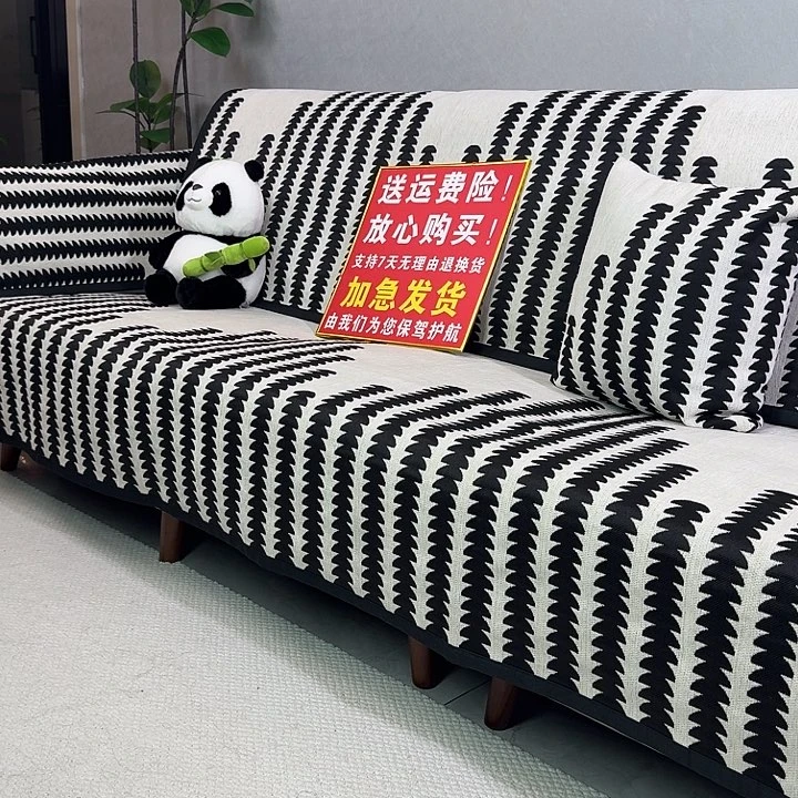 雪尼尔90/309..110/300.90/70.90/70