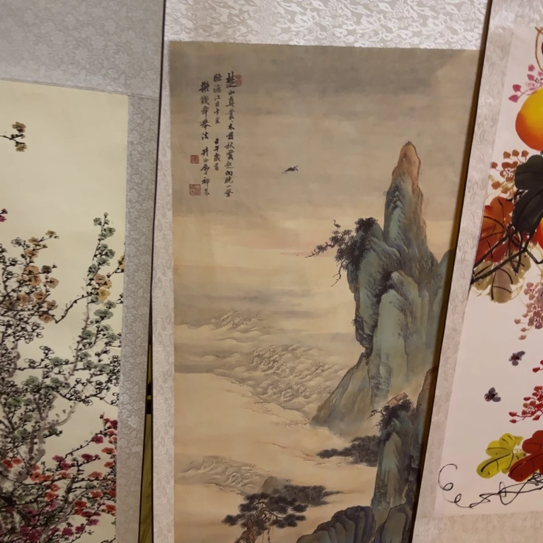 竖款直播间。  福利