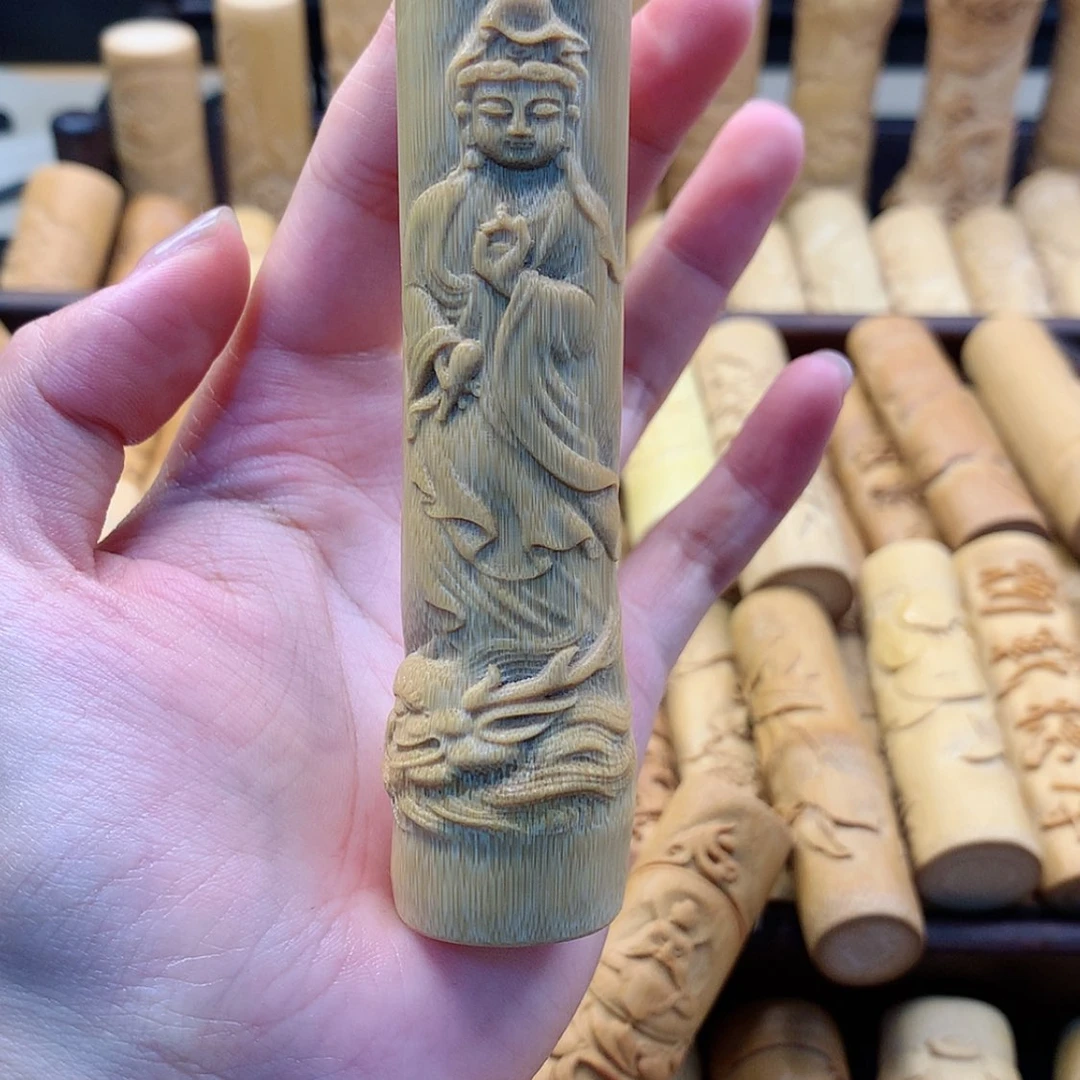 【闪购商品】竹微瑕哈哈哈哈哈