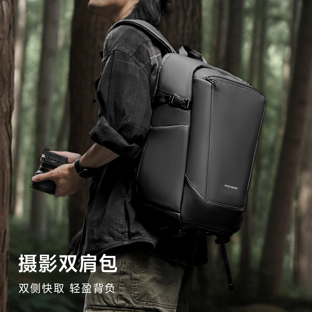 数码微单眼相机反相机包大容量多功能双肩摄影包可携式户外