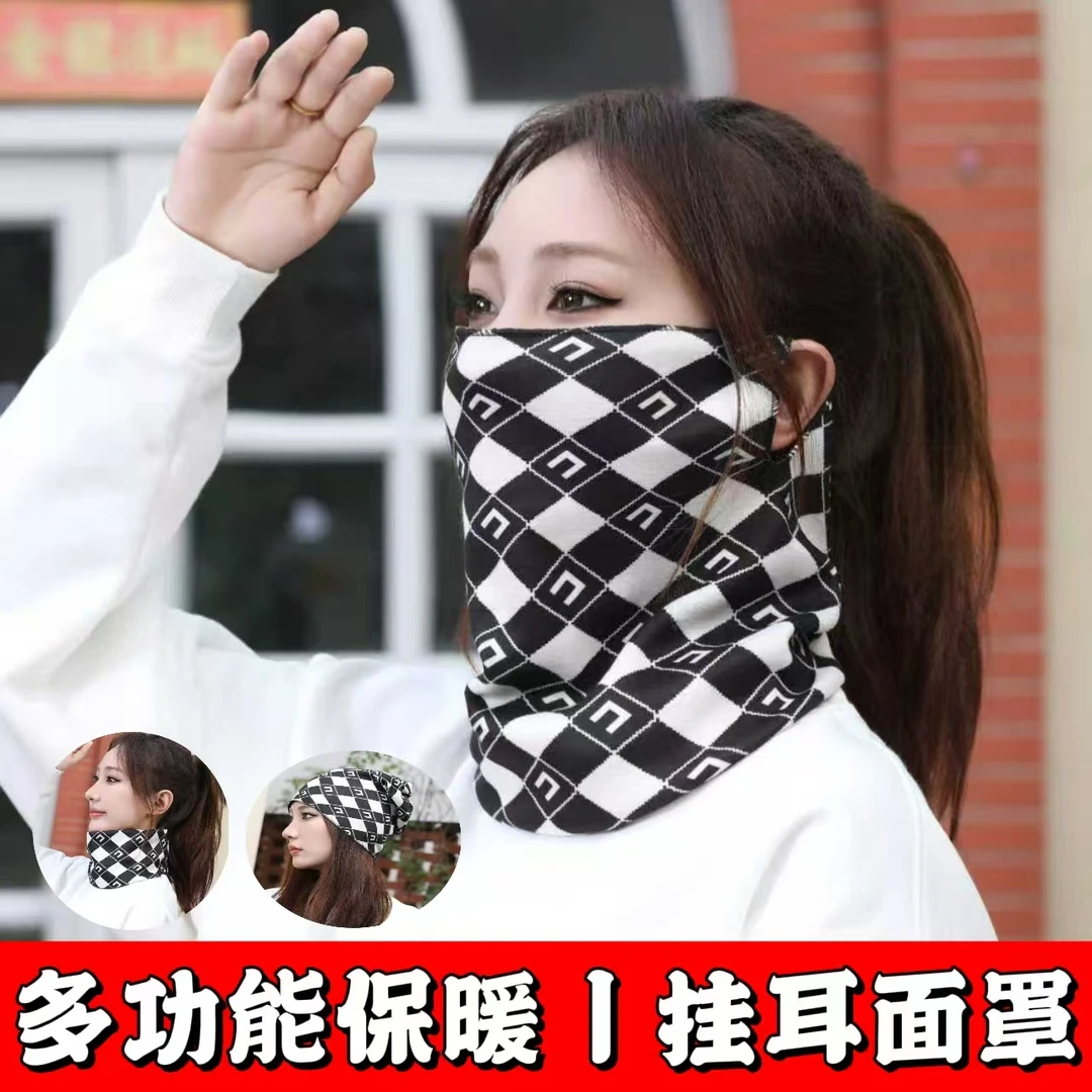 围脖冬季韩版挂耳面罩保暖护颈脖套网红百搭围巾女生冬天骑车面罩
