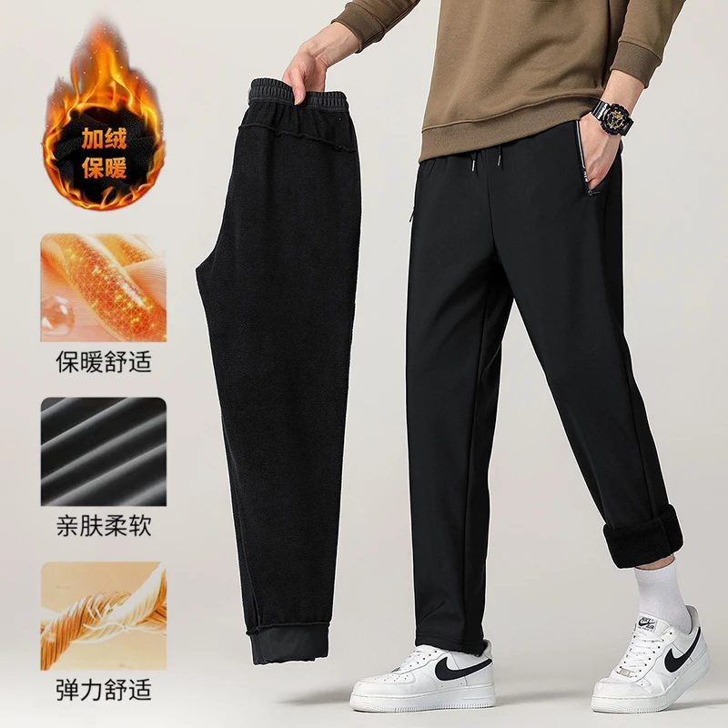 【加绒加厚】冬季新款七防科技保暖卫裤男女同款潮流百搭