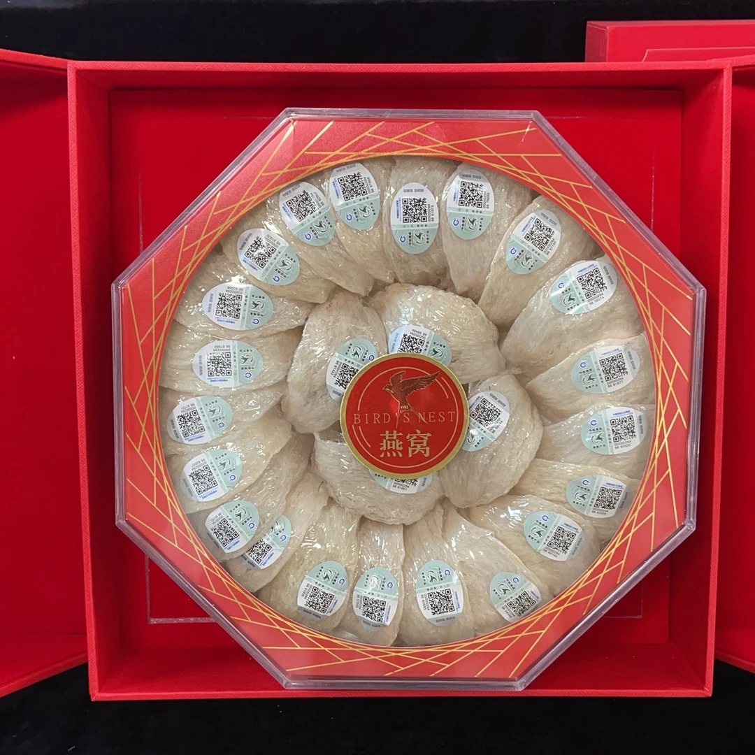 中检溯源vip大盏孕妇级燕窝