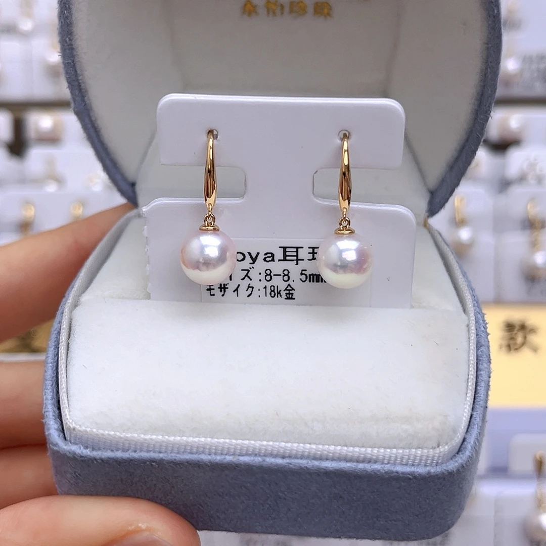 18K金镶嵌耳饰海水珍珠