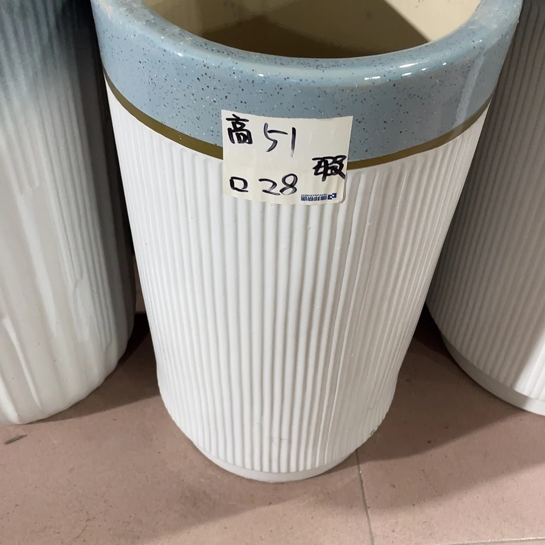 高三拼色蓝口中号搭配托盘微瑕