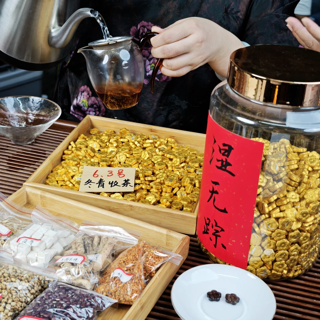 正版湿无踪 五指毛桃人参六堡茶膏   冬青收茶