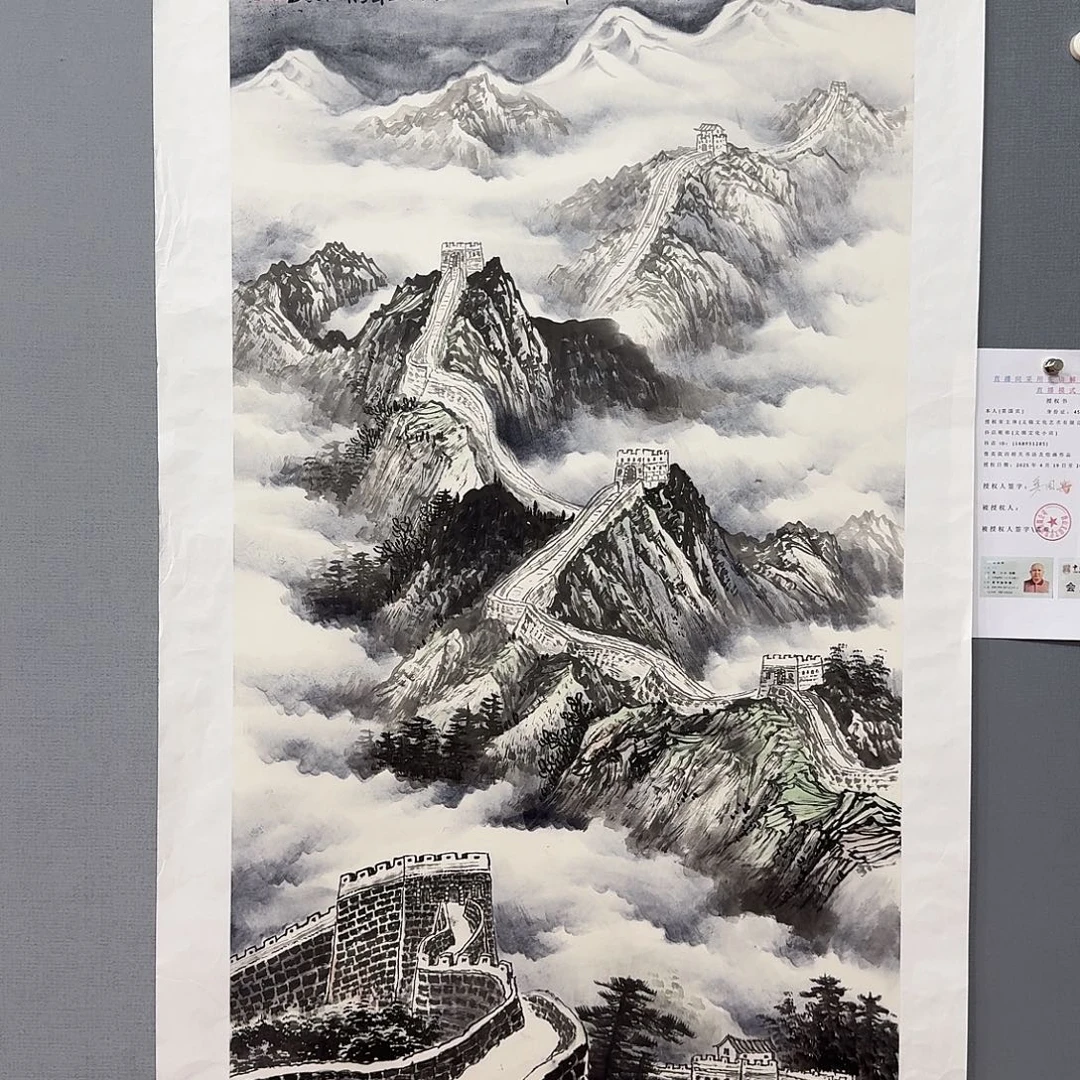 国画国画莫国宾老师精品