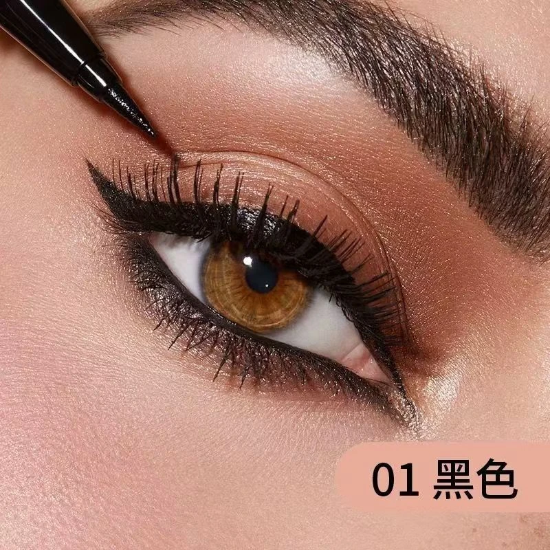 思哚拉彩色眼线笔持妆防汗不易脱妆舒适黑色眼线笔