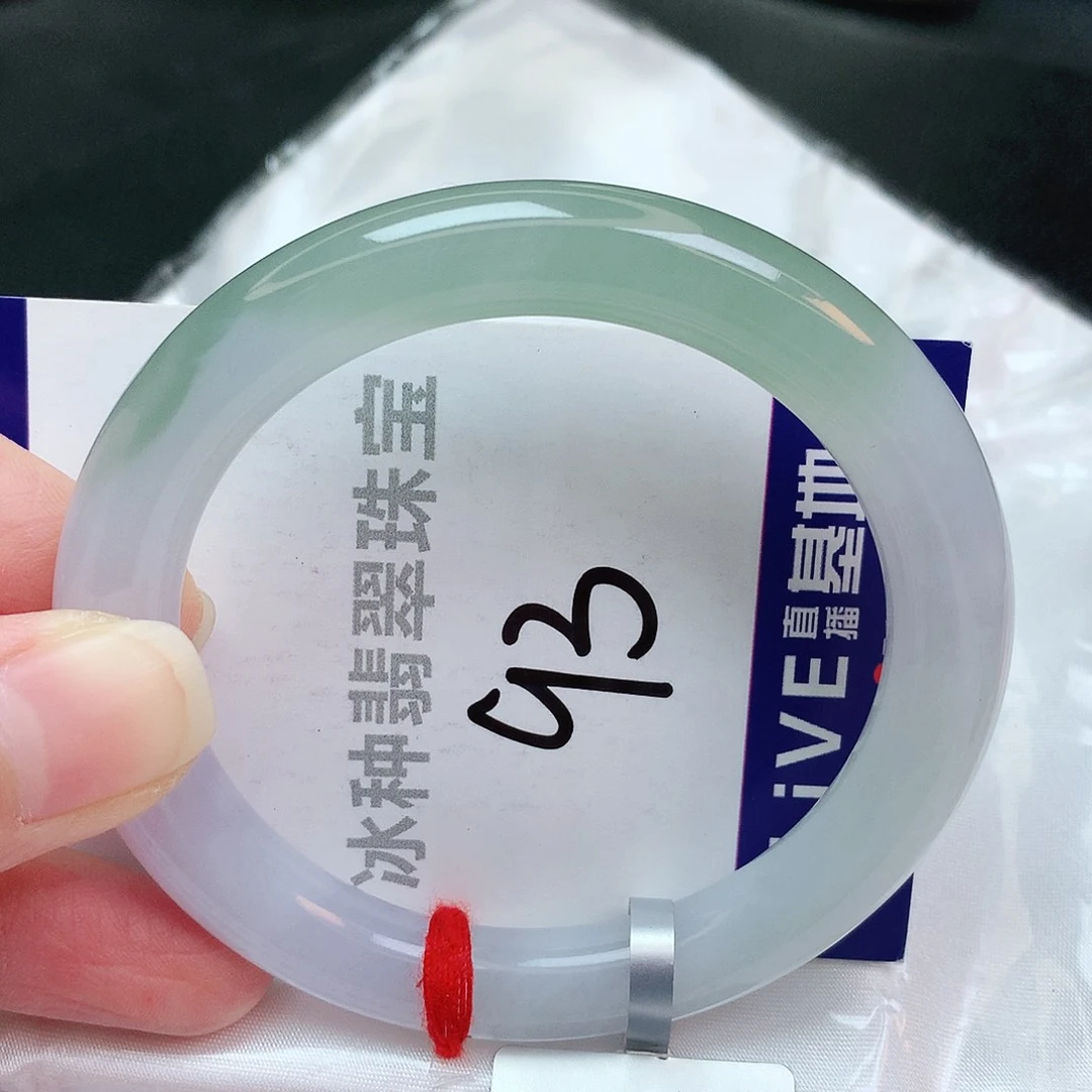 翡翠手镯未镶嵌缅甸天然A货翡翠手镯