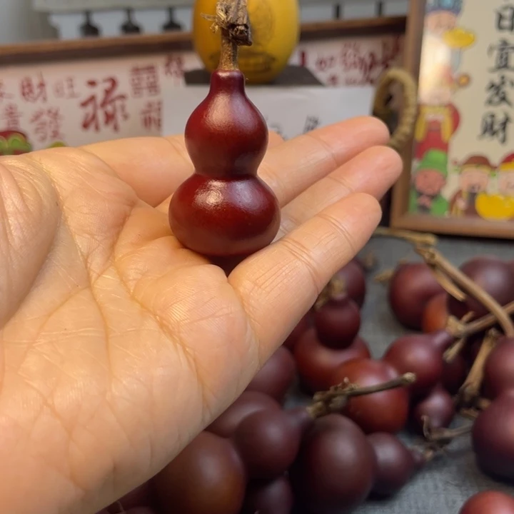 戀***戰有机玻璃123456789