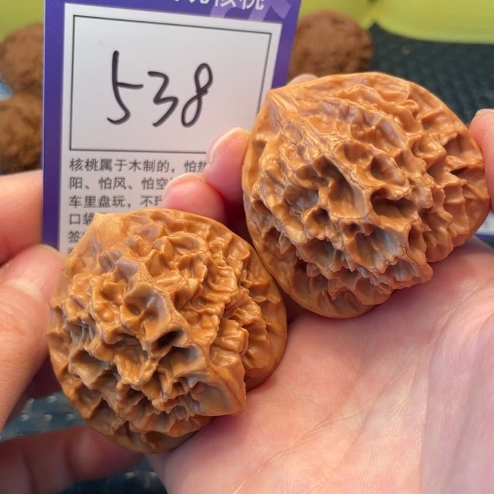 文玩核桃把件47帝王528
