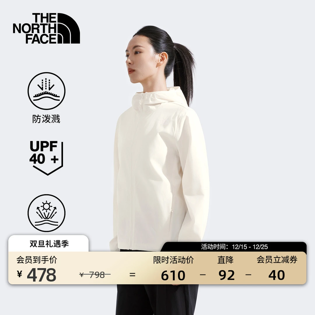 北面女Zephyr户防晒衣皮肤衣轻薄可打包防泼水TheNorthFace|8BW9