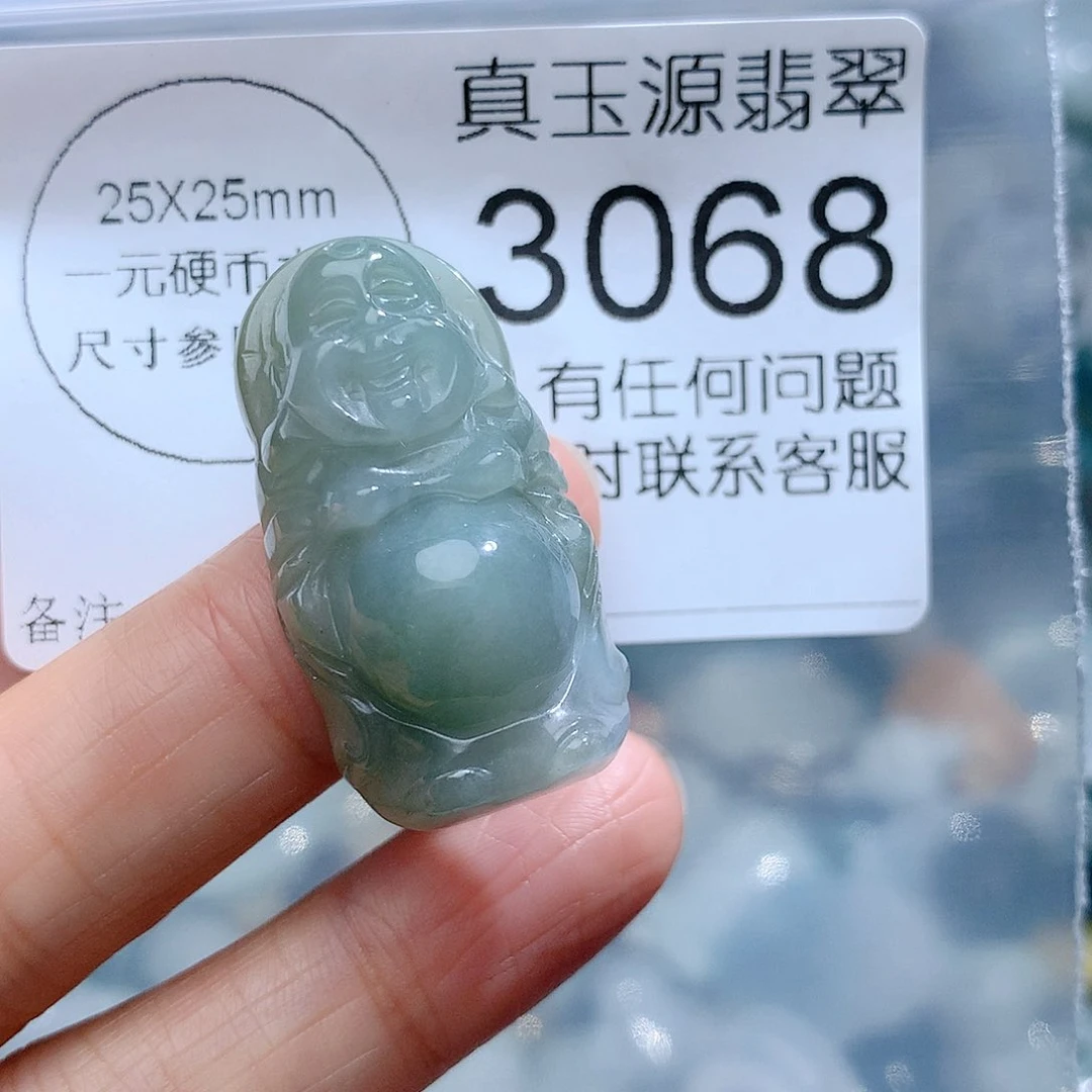 翡翠颈饰未镶嵌3068。