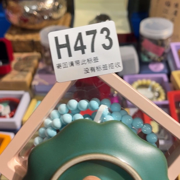 用***3陶瓷定向闪购链接