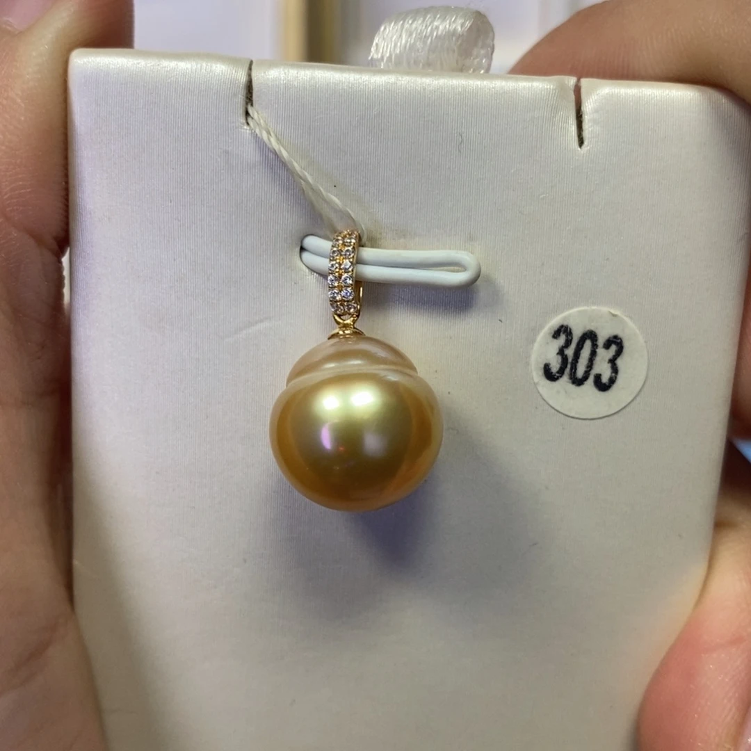 海水珍珠吊坠(不含链)18K金镶嵌