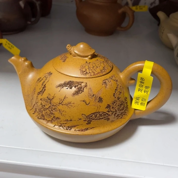 茶壶紫砂宜兴紫砂壶