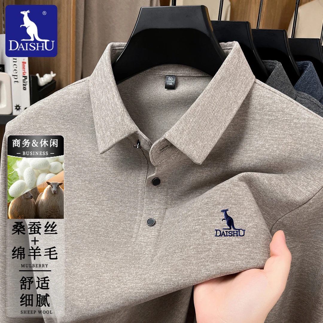Dai Shu/袋鼠秋季含桑蚕丝+绵羊毛长袖Polo衫男士高档刺绣男装T恤