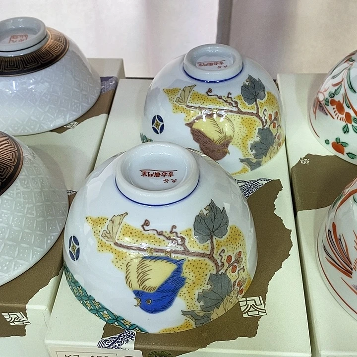 摆件口径11正品保真