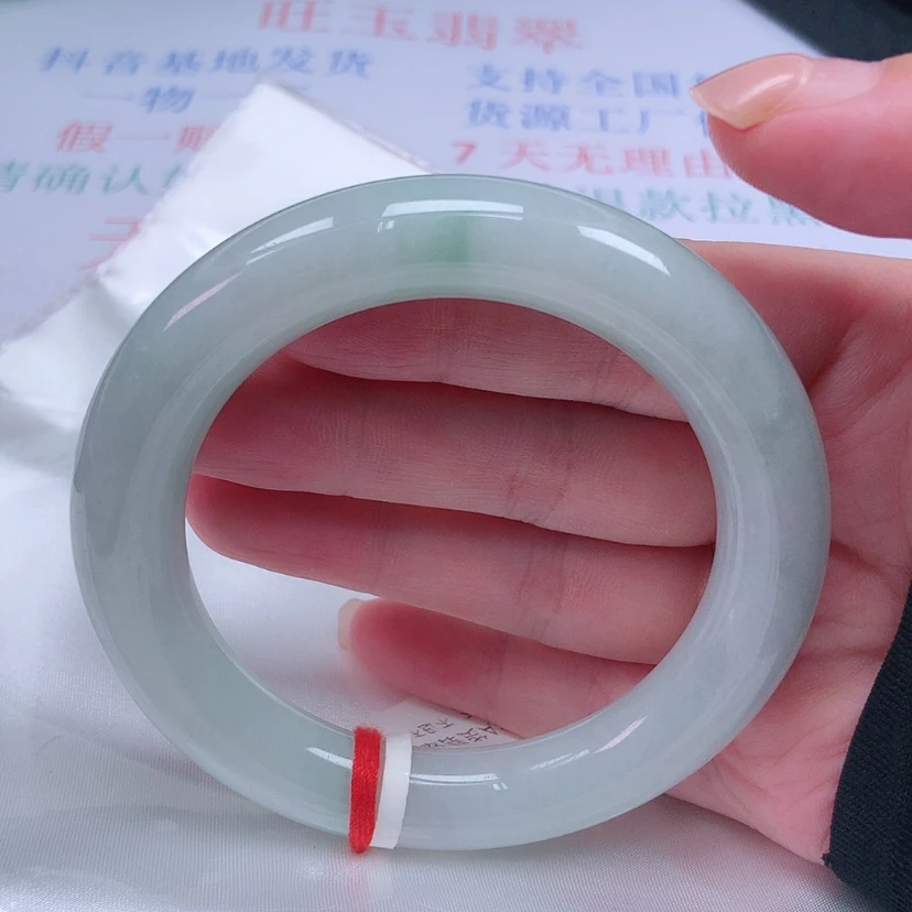 【闪购商品】未镶嵌手镯翡翠57 58