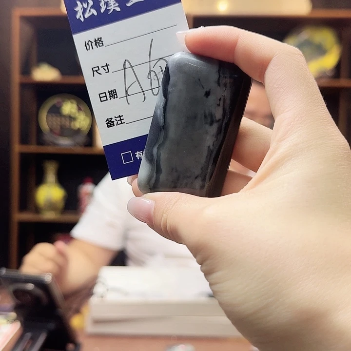 手链未镶嵌和田玉