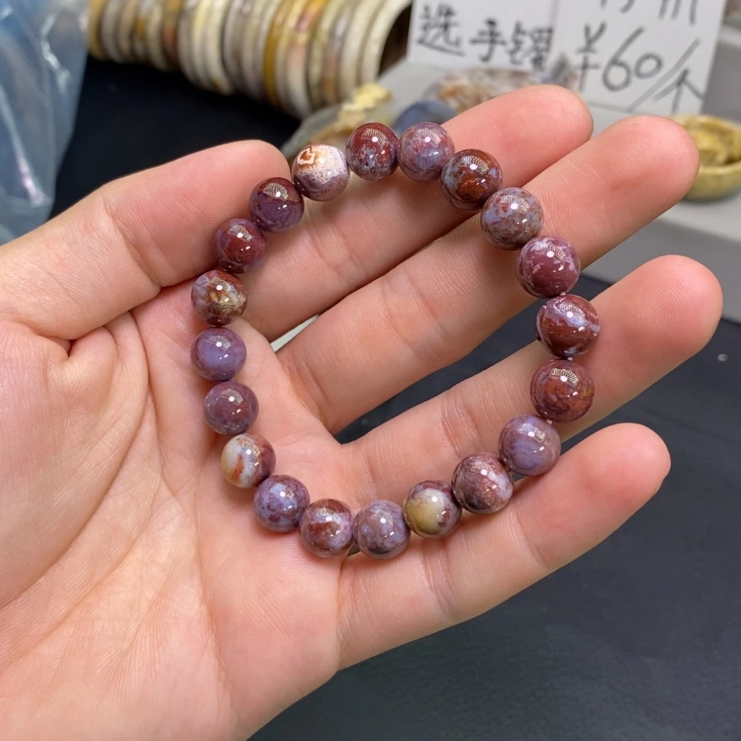 硅化玉未镶嵌手链10mm