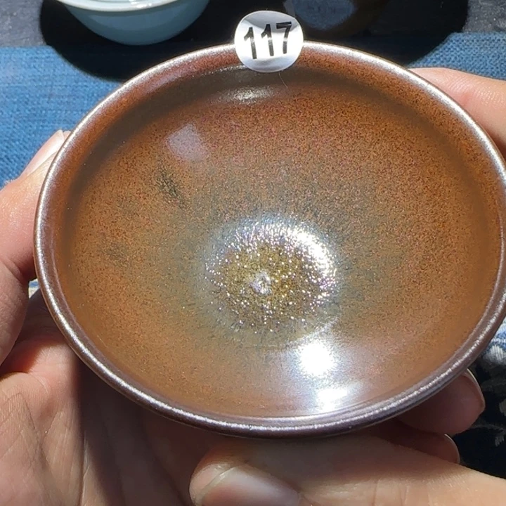 茶盏15米包邮，15米包邮