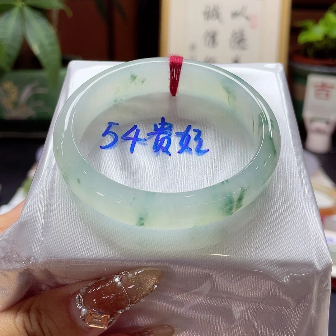 翡翠未镶嵌手镯34号