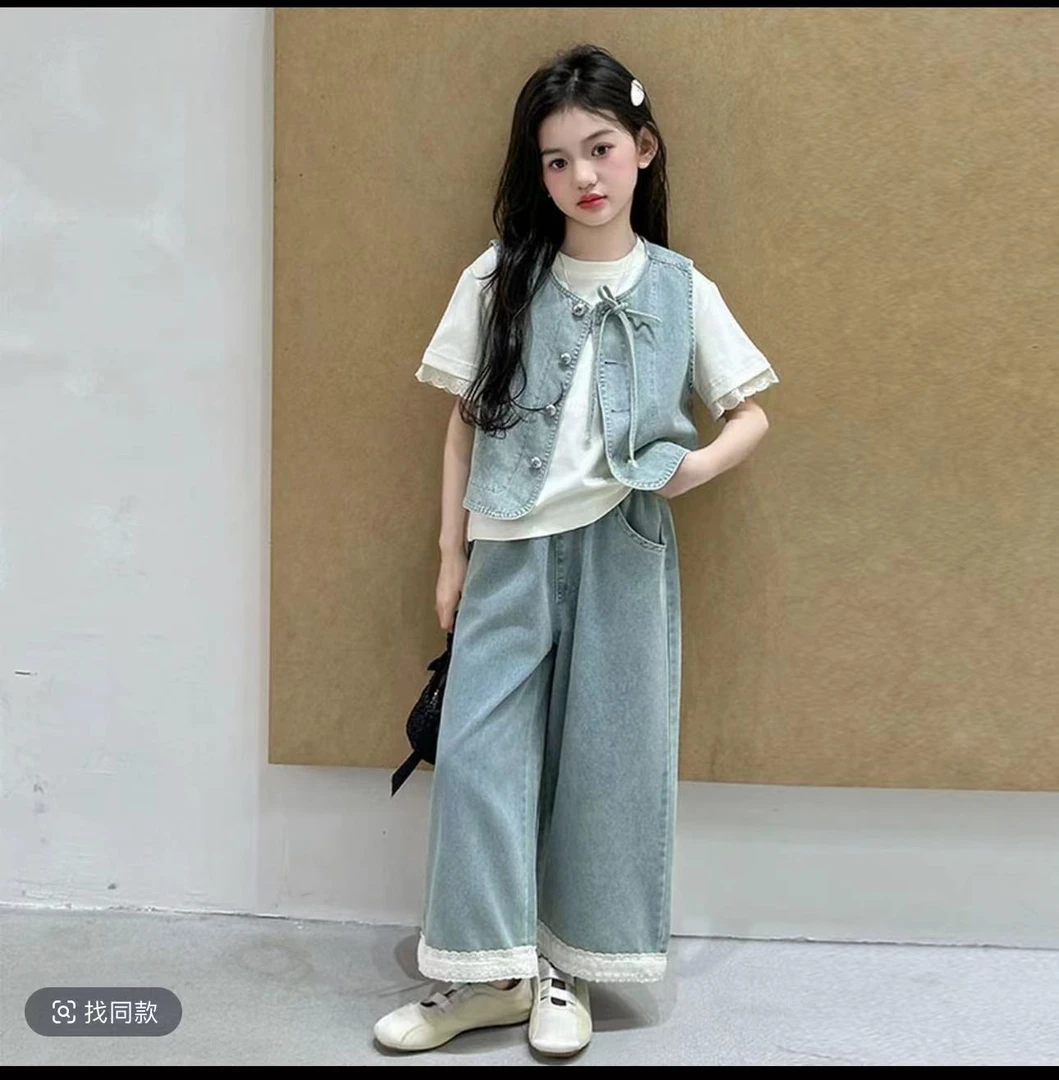 女童夏装套装2025新款爆款洋气儿童夏季短袖阔腿裤女孩牛仔三件套