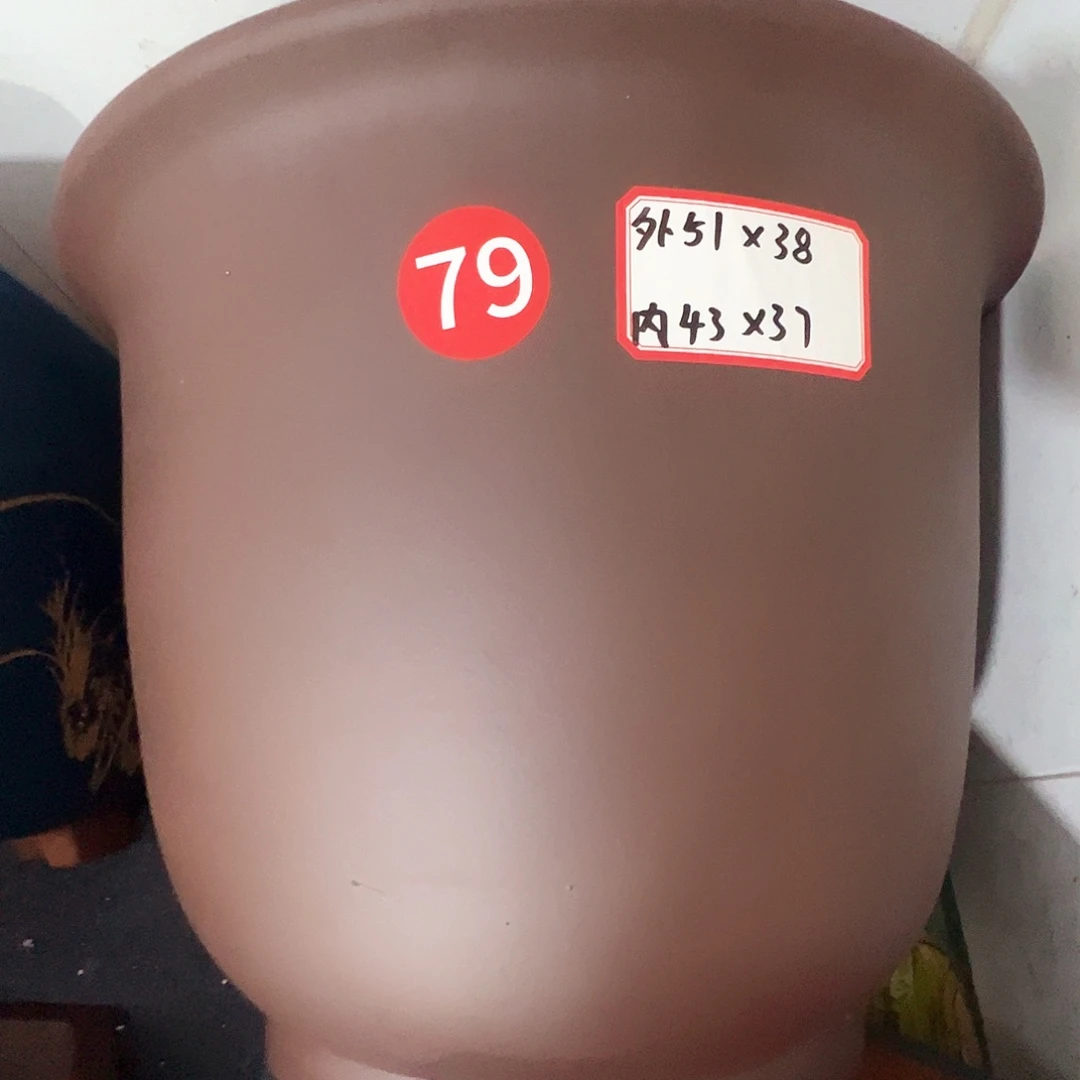 紫砂其他紫砂花盆