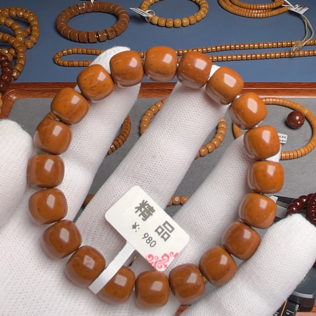 紫金鼠吊坠11.2尺精品鼠