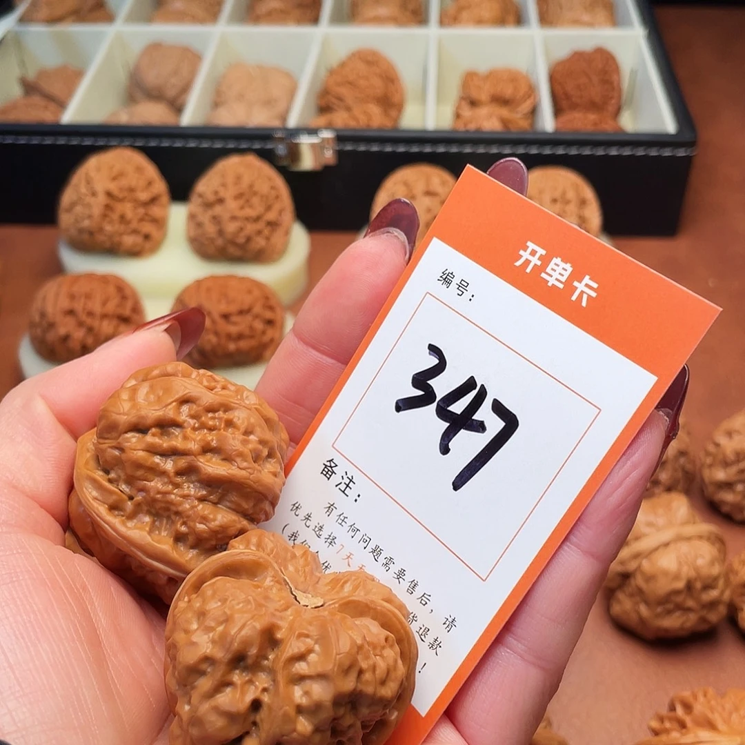 一***丁把件文玩核桃蛤蟆40