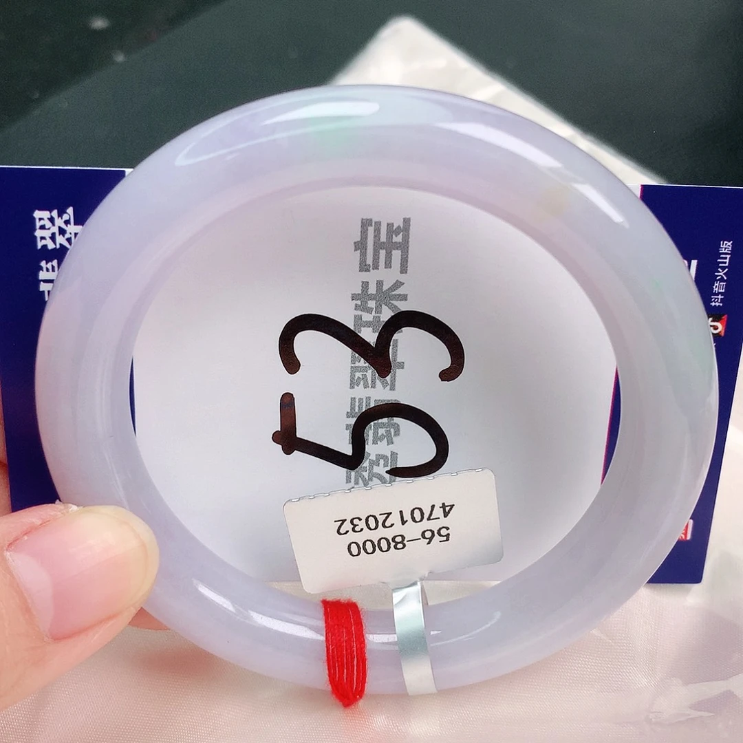 翡翠手镯未镶嵌缅甸天然A货翡翠