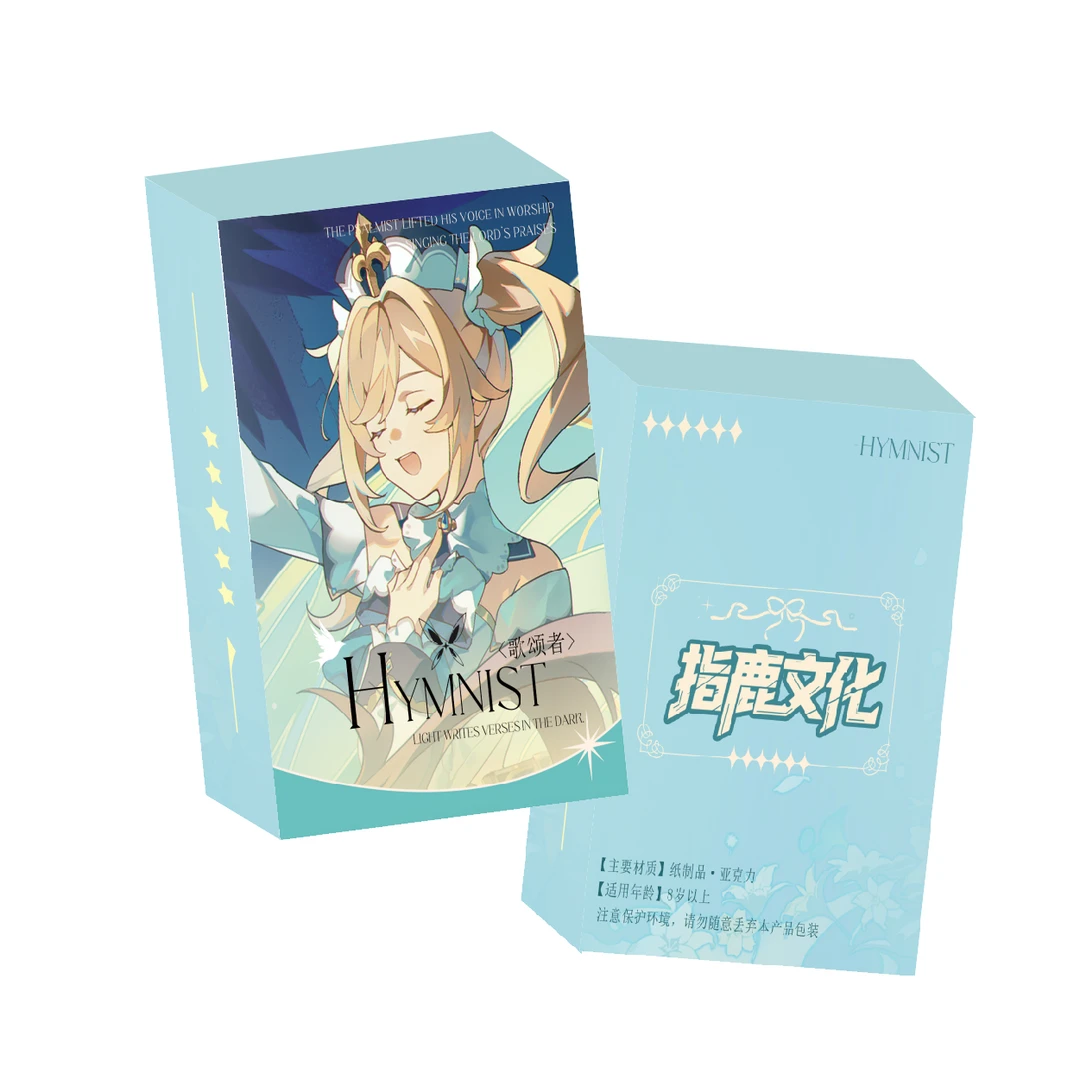 【七-新粉浮浮】指鹿文创第二弹元神收藏色纸【默认代拆】