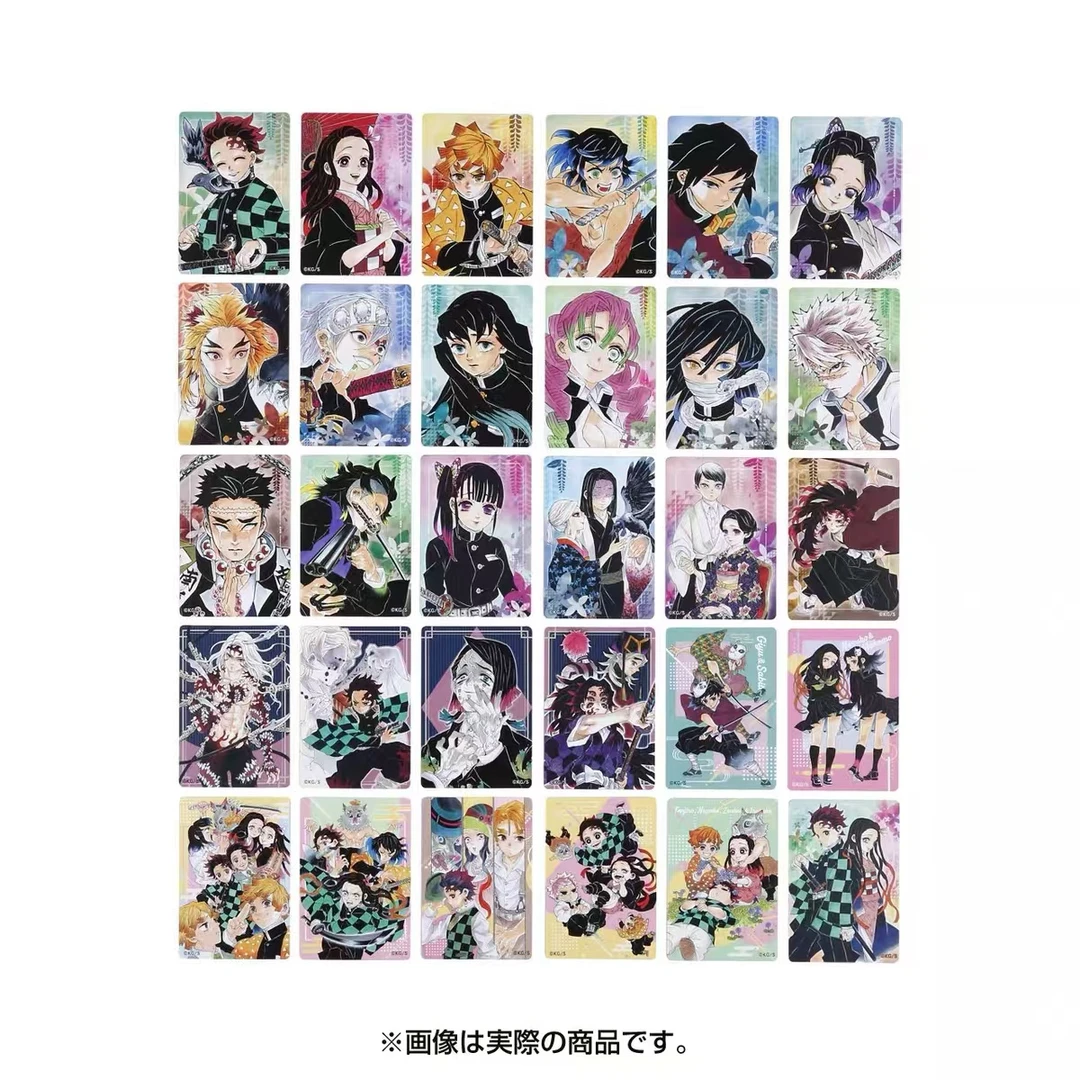 【鬼灭之刃】原画展 彩色原画磁吸卡 冰箱贴 全30种 盲盒（代拆）