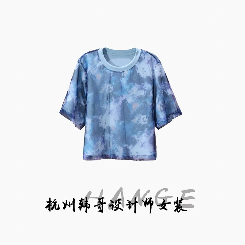 【韩哥女装】欧版蓝灰混染亲肤叠层时尚休闲假两件高克重短袖7936